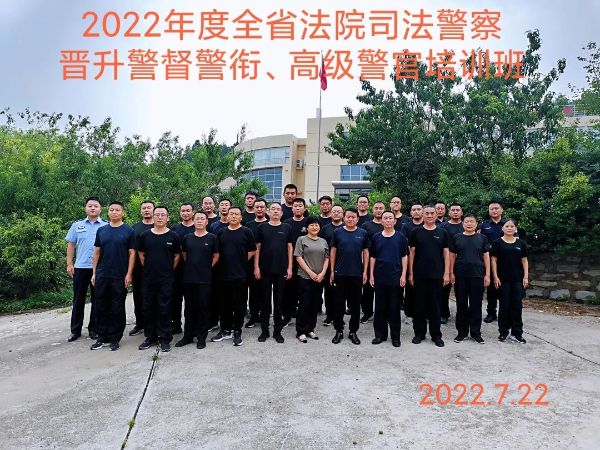 252
